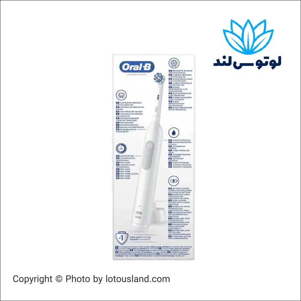 مسواک برقی اورال بی Professional Clean 1 لابراتوری — تصویر ۵