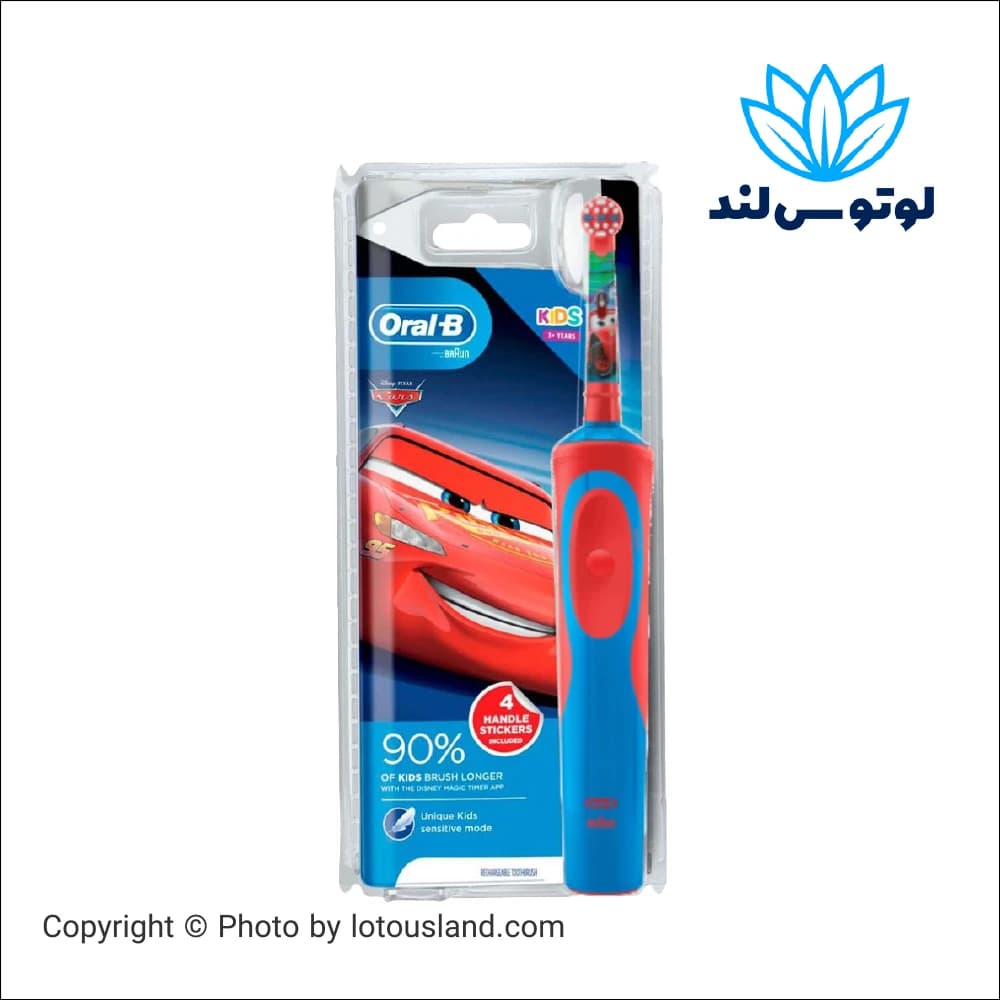 مسواک برقی کودک اورال بی طرح ماشین‌ها Cars دیزنی 3+ سال — تصویر ۲