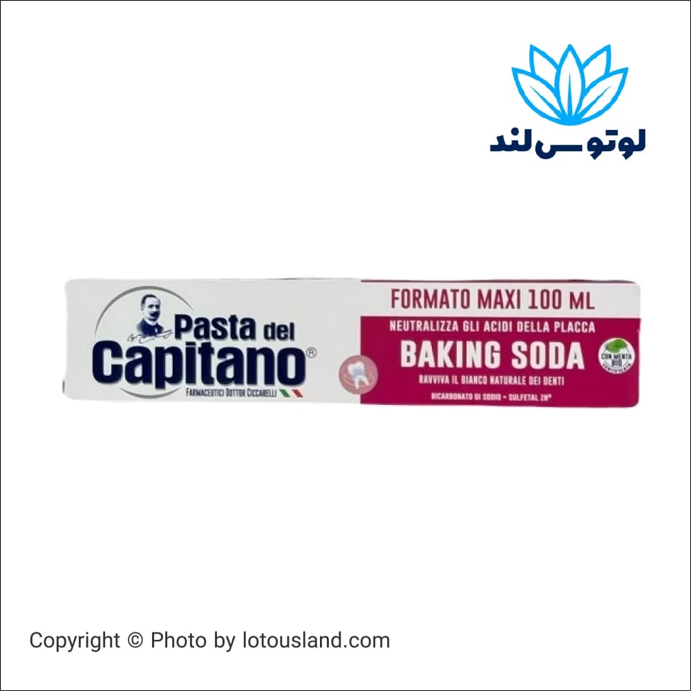 خمیردندان جوش شیرین پاستا دل کاپیتانو سفیدکننده طبیعی 100 میل