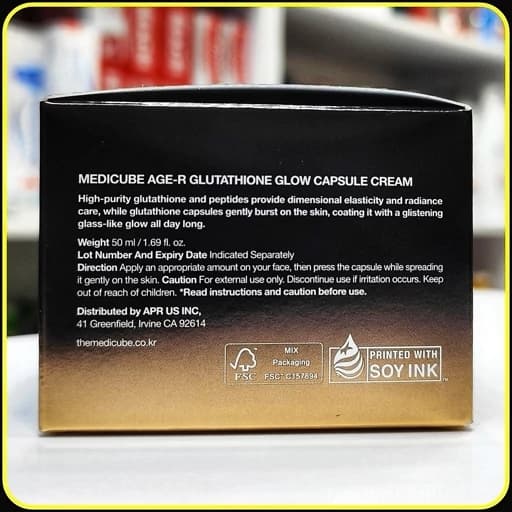 کرم کپسولی گلوتاتیون مدی کیوب AGE-R Glutathione Glow Capsule Cream حجم 50 میلیلیتر — تصویر ۴