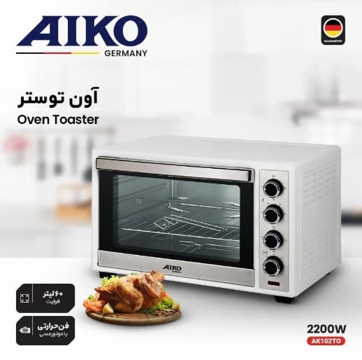 آون توستر آیکو مدل AK102TO