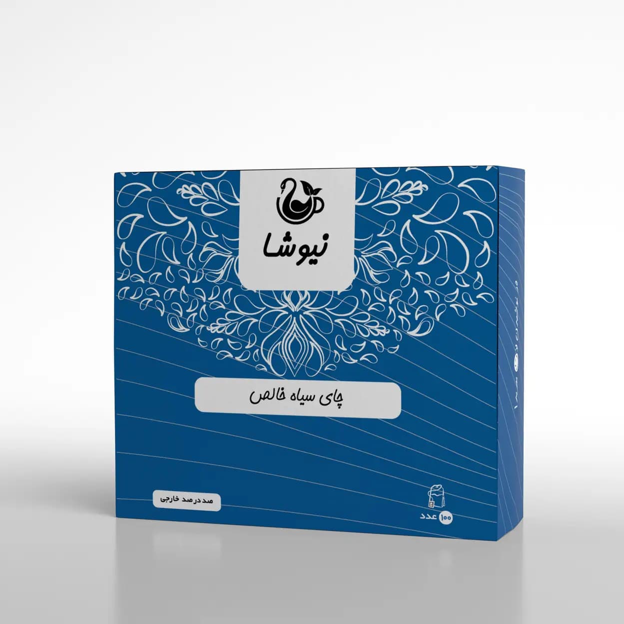 چای سیاه خالص کیسه‌ای 100 عددی CTC — تصویر ۲