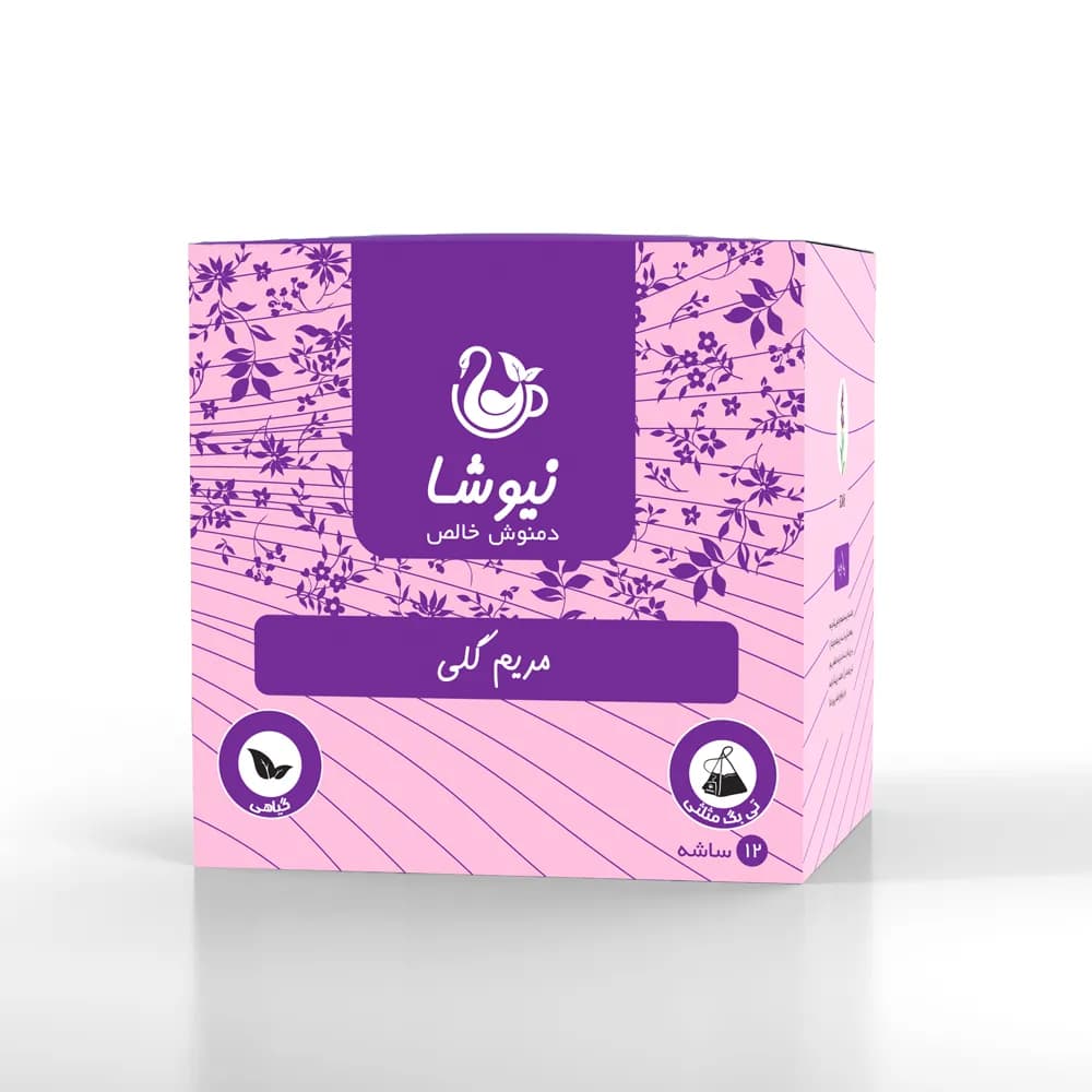 پک دیابت (60 روزه) — تصویر ۲