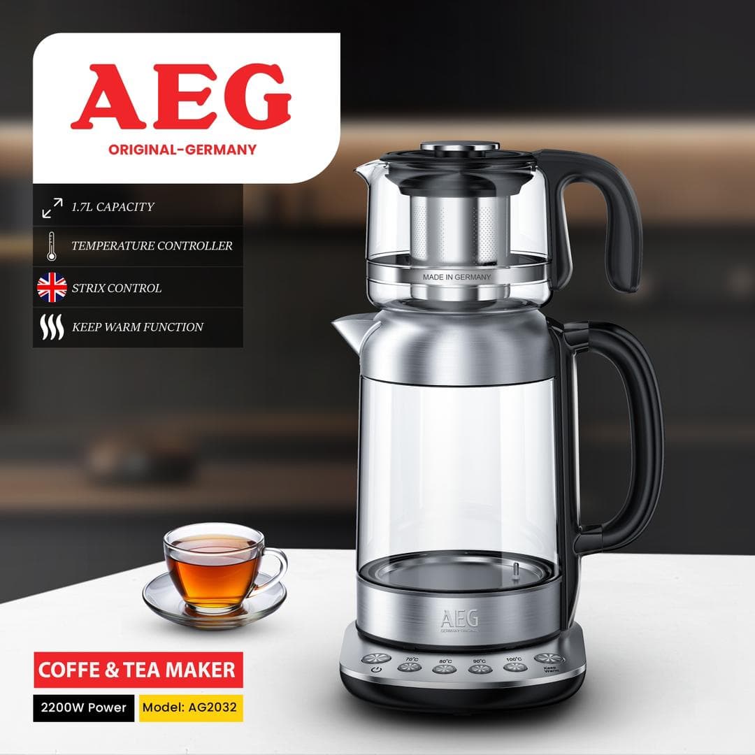 چای ساز آاگ مدل AG-2032