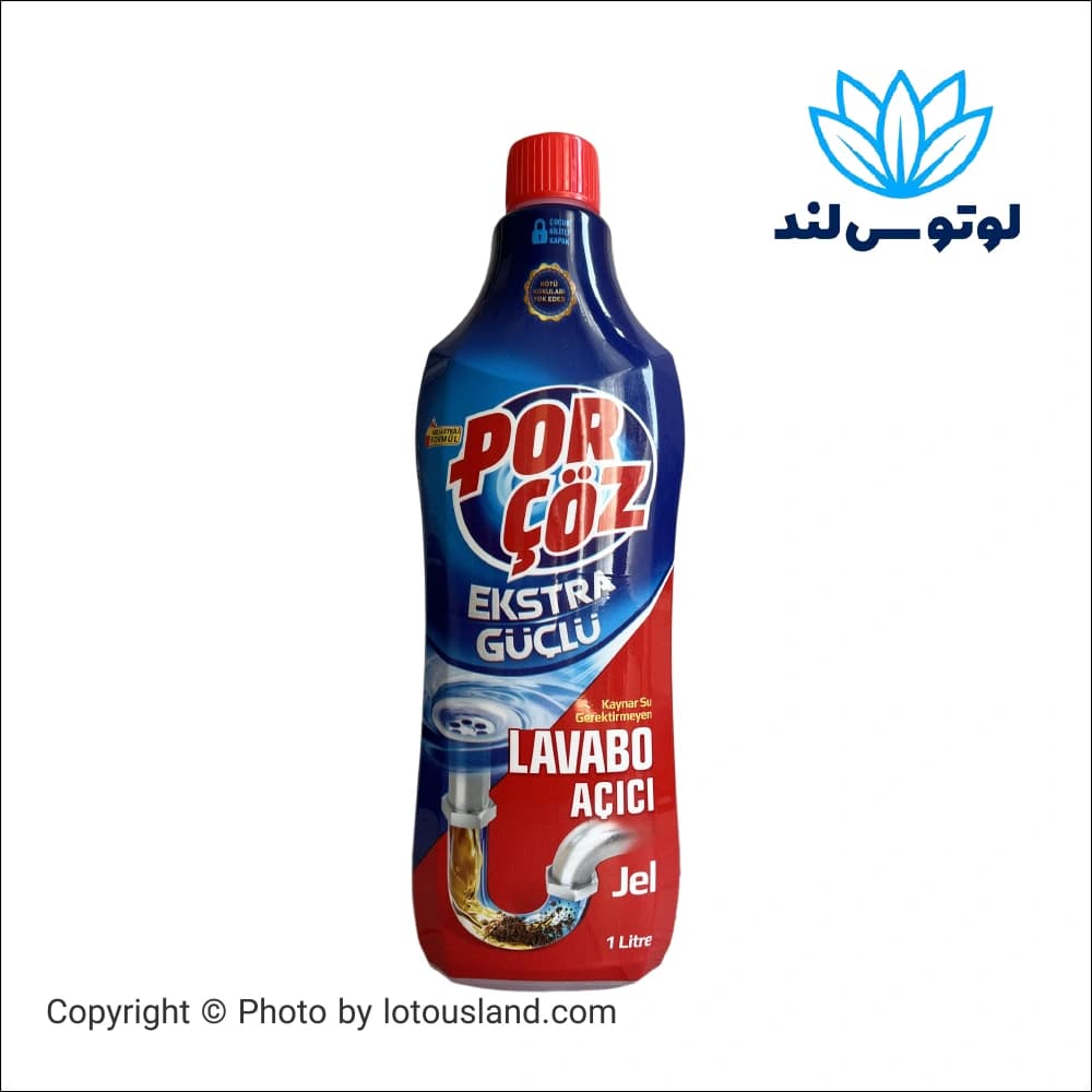 مایع لوله باز کن پورچوز (Por Çöz) مدل Ekstra Güçlü