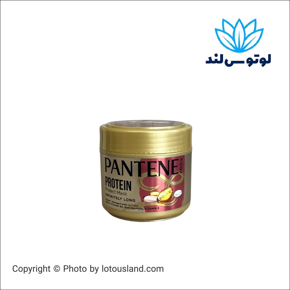 ماسک موی Pantene Pro-V مدل Protein Protect