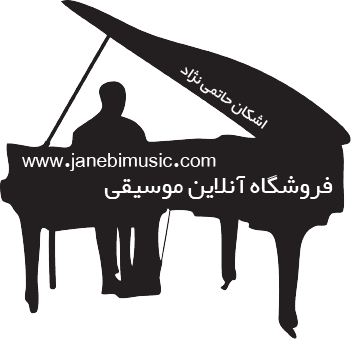 <div class="wcmp-player-container product-2371"><audio data-product="2371" id="2371" preload="none" data-lazyloading="auto" class="wcmp-player track mejs-wmp" data-duration="3:47"><source src="https:/