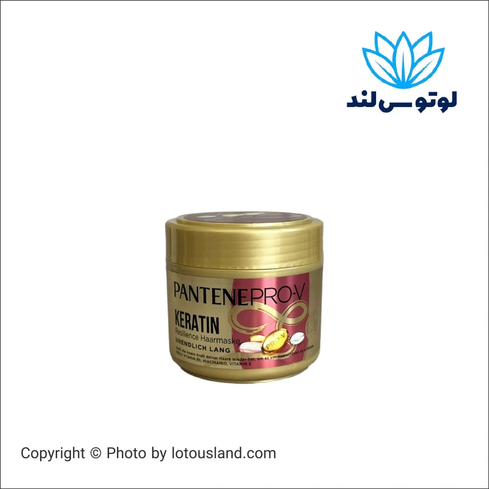 ماسک موی Pantene Pro-V مدل Keratin Resilience — تصویر ۲