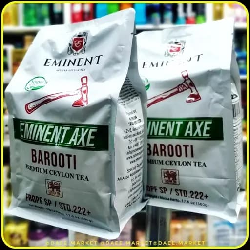چای سیلان امیننت اکس باروتی | Eminent Axe Barooti Premium Ceylon Tea 500g