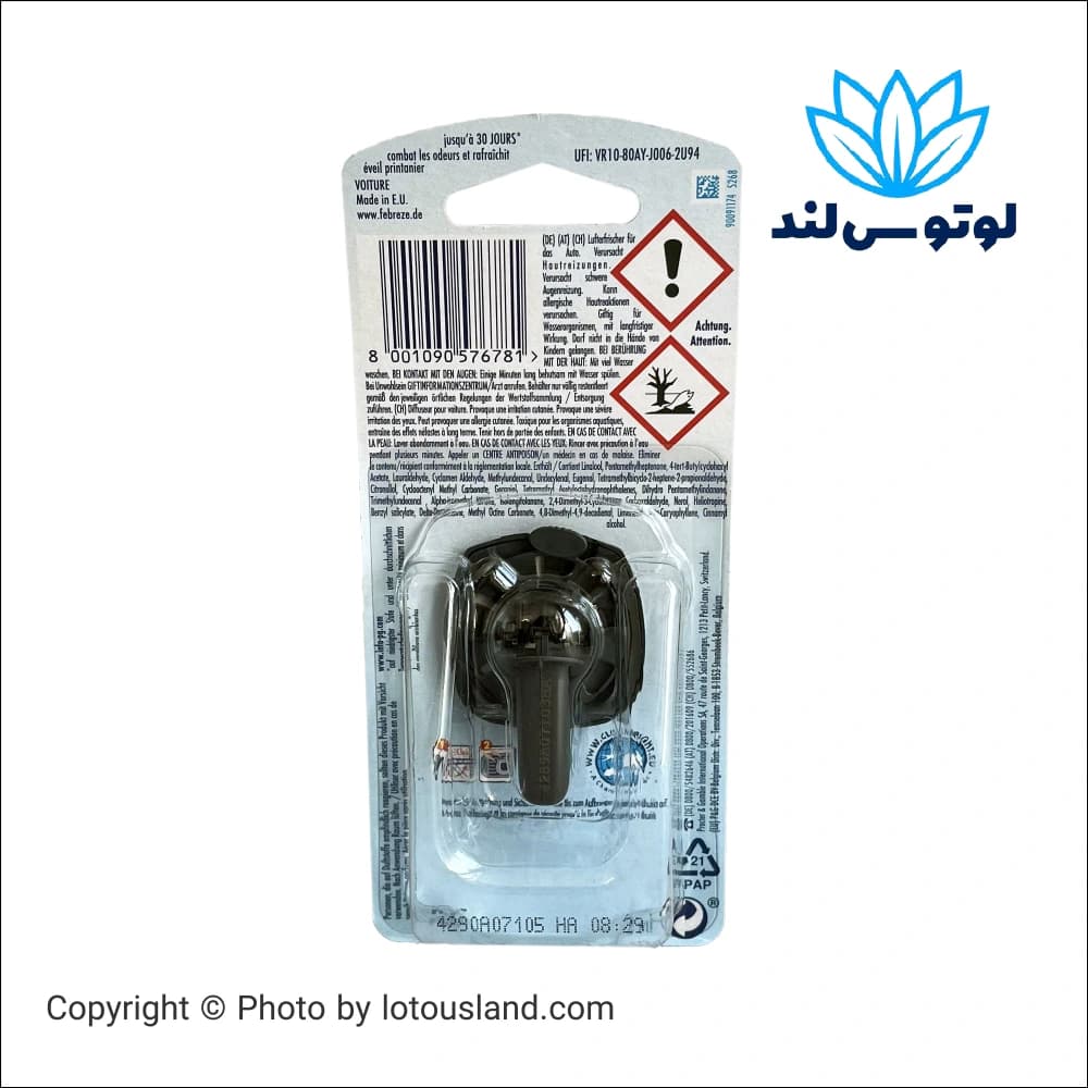 خوشبوکننده هوا Febreze مدل Teak &amp; Blue Mint — تصویر ۳