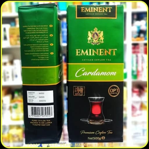 چای سیاه هل‌دار امیننت ۵۰۰ گرم | Eminent Cardamom Premium Ceylon Tea — تصویر ۳