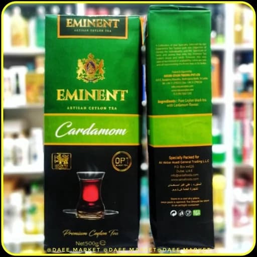 چای سیاه هل‌دار امیننت ۵۰۰ گرم | Eminent Cardamom Premium Ceylon Tea — تصویر ۲
