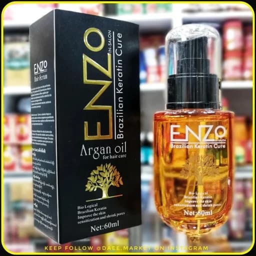 سرم مو آرگان انزو ENZO Brazilian Keratin Cure مدل Argan Oil حجم 60 میلی‌لیتر