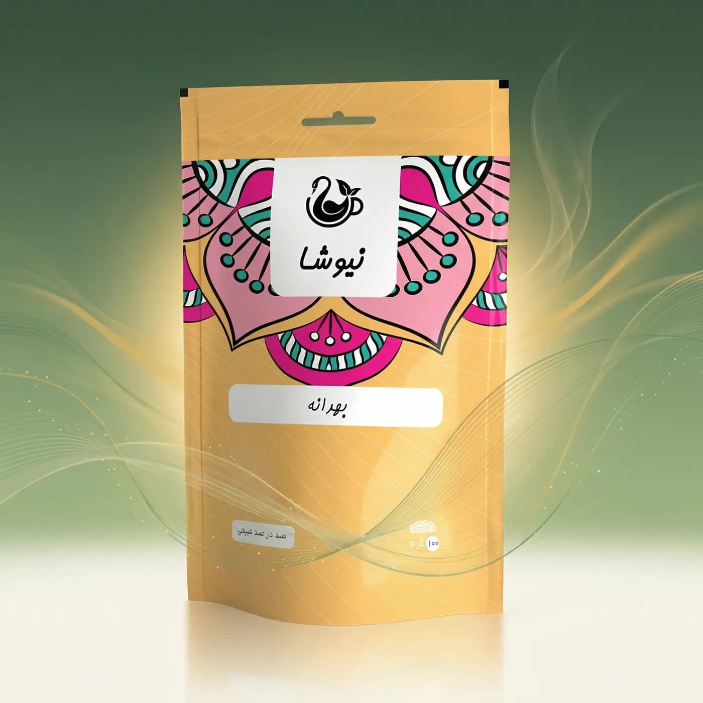 بهدانه 100 گرمی