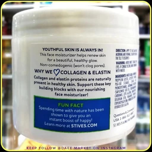 کرم مرطوب‌کننده کلاژن و الاستین سنت ایوز St. Ives Renewing Moisturizer Collagen & Elastin — تصویر ۲