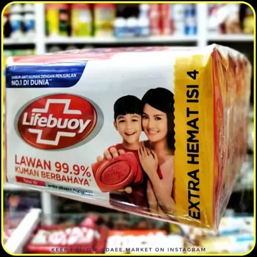 صابون جامد لایف‌بوی توتال 10 بسته 4 عددی | Lifebuoy Total 10 Bar Soap