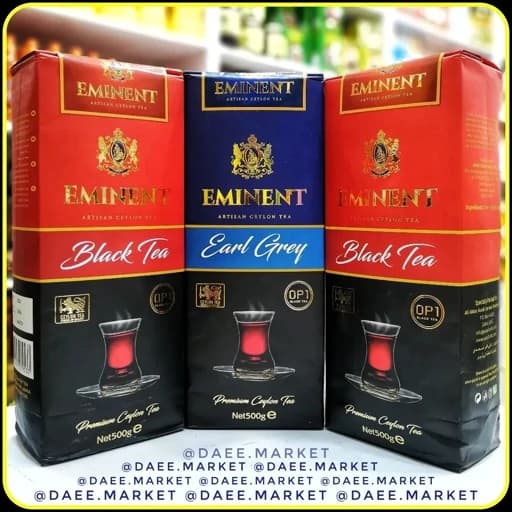چای سیاه امیننت ۵۰۰ گرم | Eminent Artisan Ceylon Tea Black Tea و Earl Grey