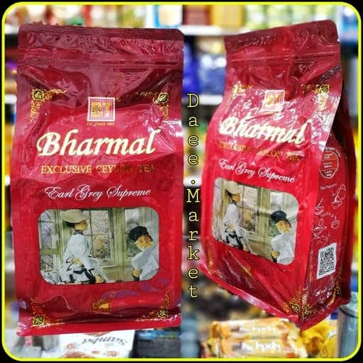 چای ارل گری بارمال | Bharmal Exclusive Ceylon Tea Earl Grey Supreme — تصویر ۲