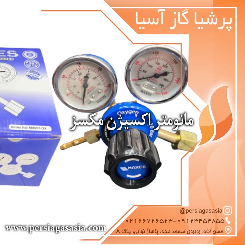 مانومتر اکسیژن مکسز MAXES — تصویر ۳