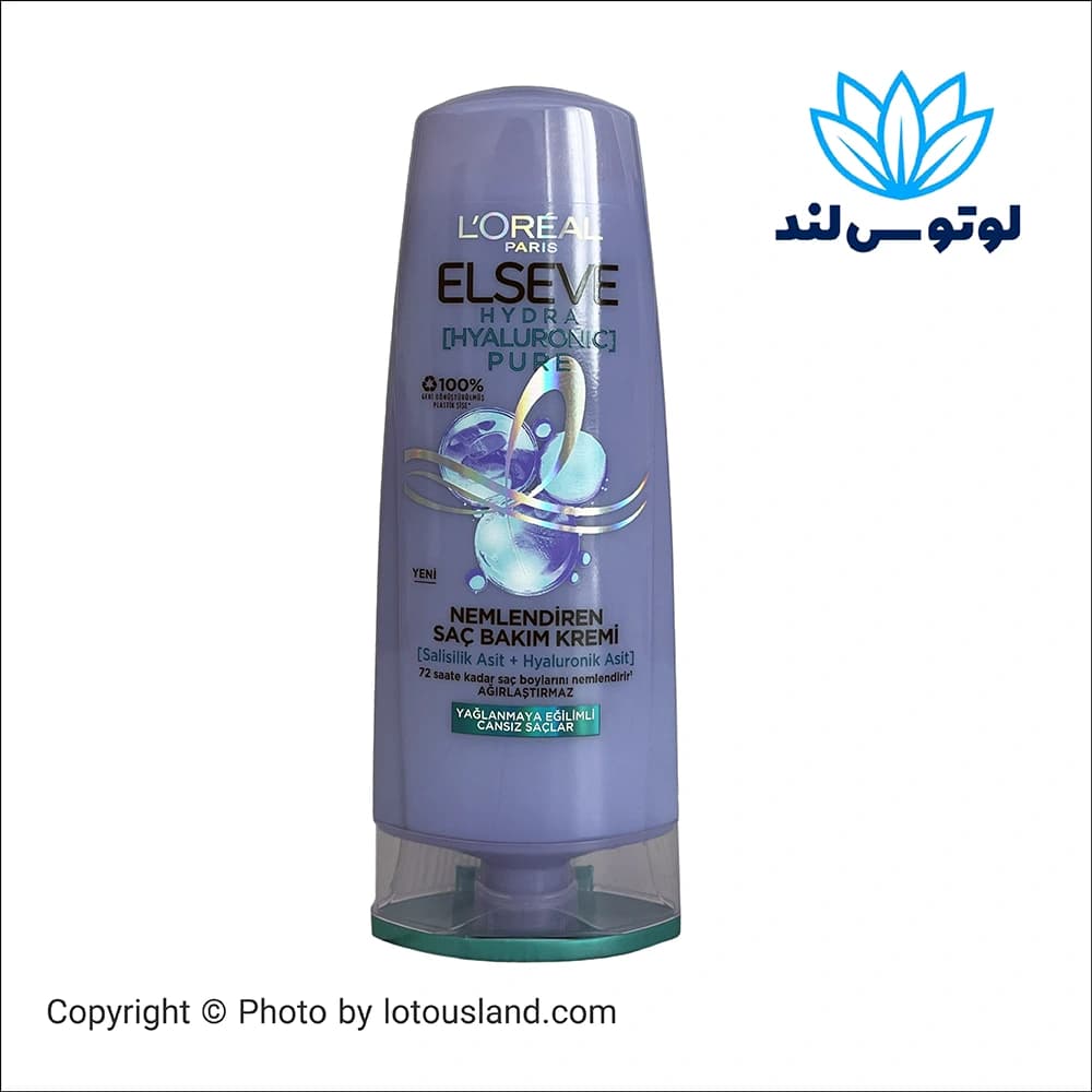 نرم کننده مو لورآل مدل Hydra Hyaluronic Pure برای موهای خشک – 300 میلی‌لیتر