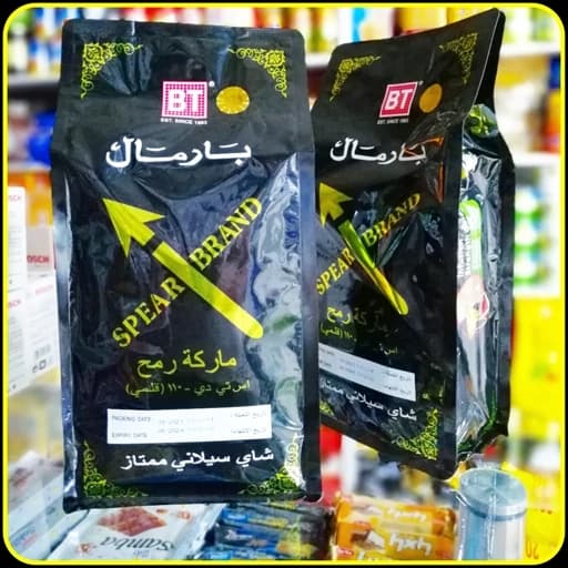 چای سیلان ممتاز اسپیر برند | Spear Brand Premium Ceylon Black Tea