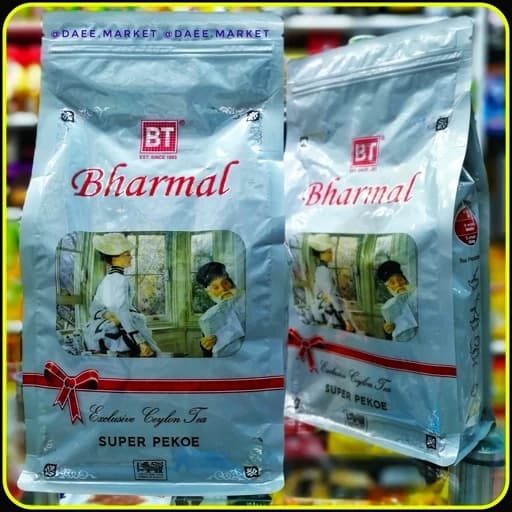 چای سیلان بارمال سوپر پکو | Bharmal Exclusive Ceylon Tea Super Pekoe