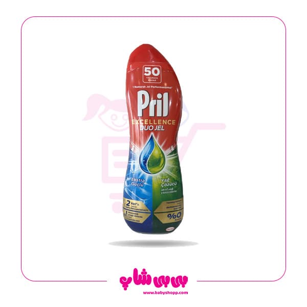 ژل ماشین ظرفشویی پریل اکالیپتوس نعنا دوفاز 900 mil — تصویر ۲