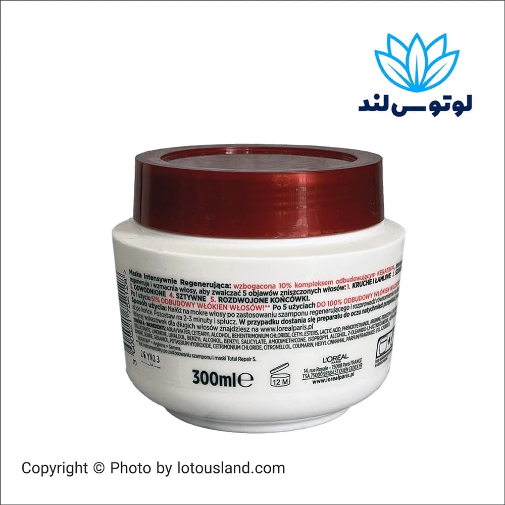 ماسک مو لورآل مدل Total Repair 5 برای ترمیم موهای آسیب‌دیده – 300 میلی‌لیتر — تصویر ۳