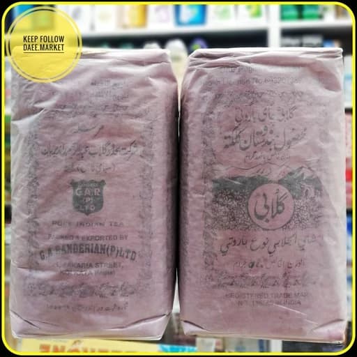 چای گلابی هندی ۵۰۰ گرم | چای سیاه کلاسیک و اصیل (برند Pear)