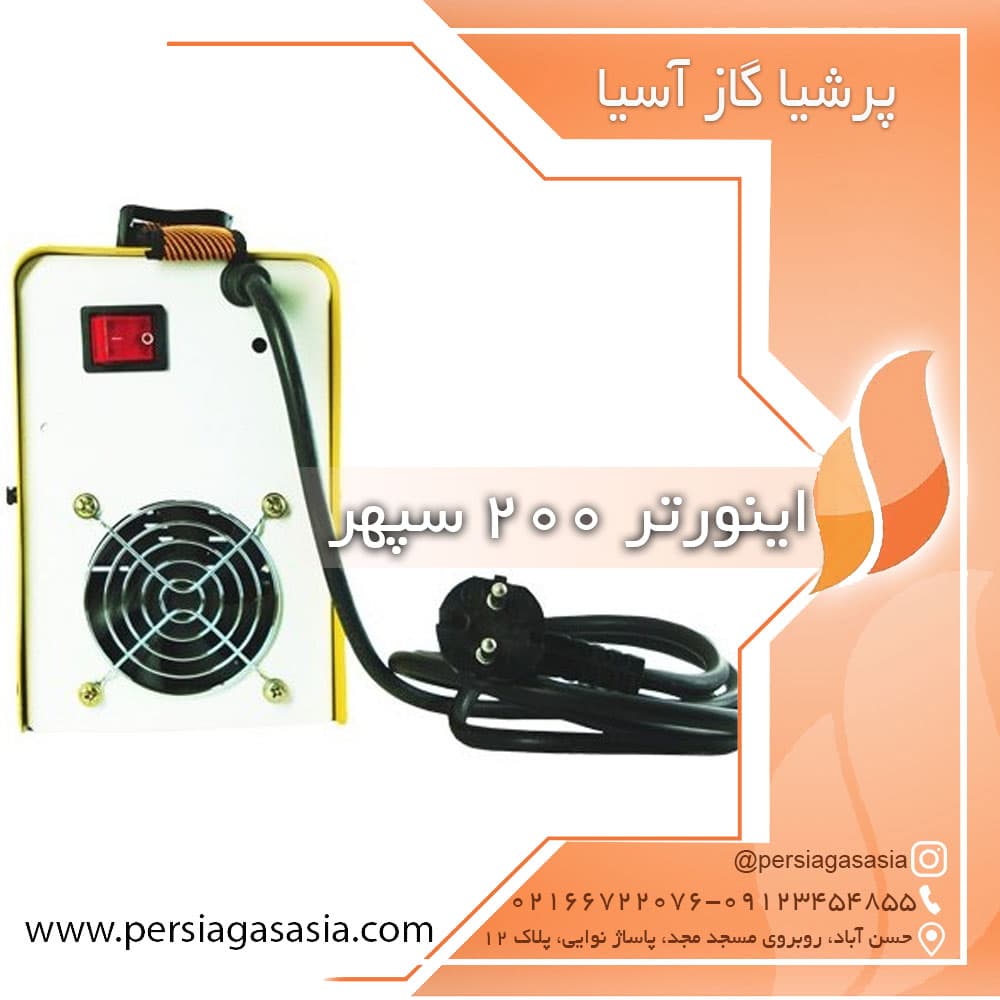 اینورتر 200 آمپر سپهر جوش مدل SJ2000-S2 — تصویر ۳