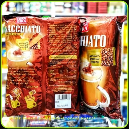 تورابیکا ماکیاتو مدل Espresso & Milk بسته ۲۰ عددی | Tora Bika Macchiato — تصویر ۳