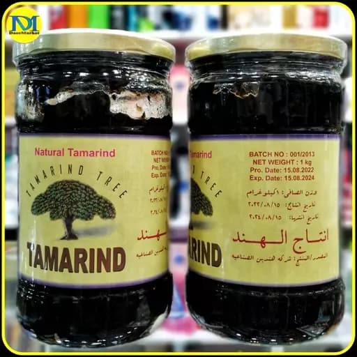 رب تمر هندی طبیعی ۱ کیلوگرمی | Natural Tamarind