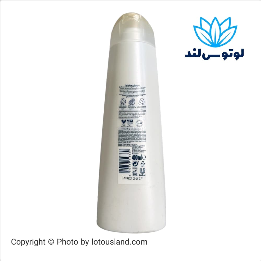 شامپو داو مدل Ultra Care Intensive Repair حجم 400 میلیلیتر — تصویر ۳