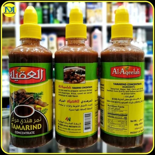 کنسانتره تمر هندی العقیله ۴۹۰ گرم | Al-Aqeelah Tamarind Concentrate