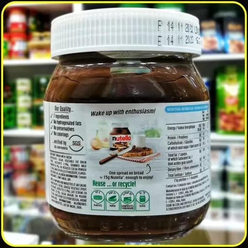 نوتلا ۳۵۰ گرم Nutella Hazelnut Cocoa Spread کرم فندق و کاکائو فِرِرو — تصویر ۲