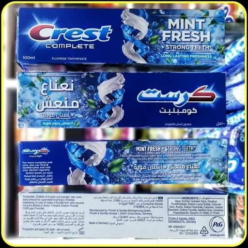 خمیر دندان کرست کامپلیت مینت فرش 100 میلی‌لیتر | Crest Complete Mint Fresh — تصویر ۲