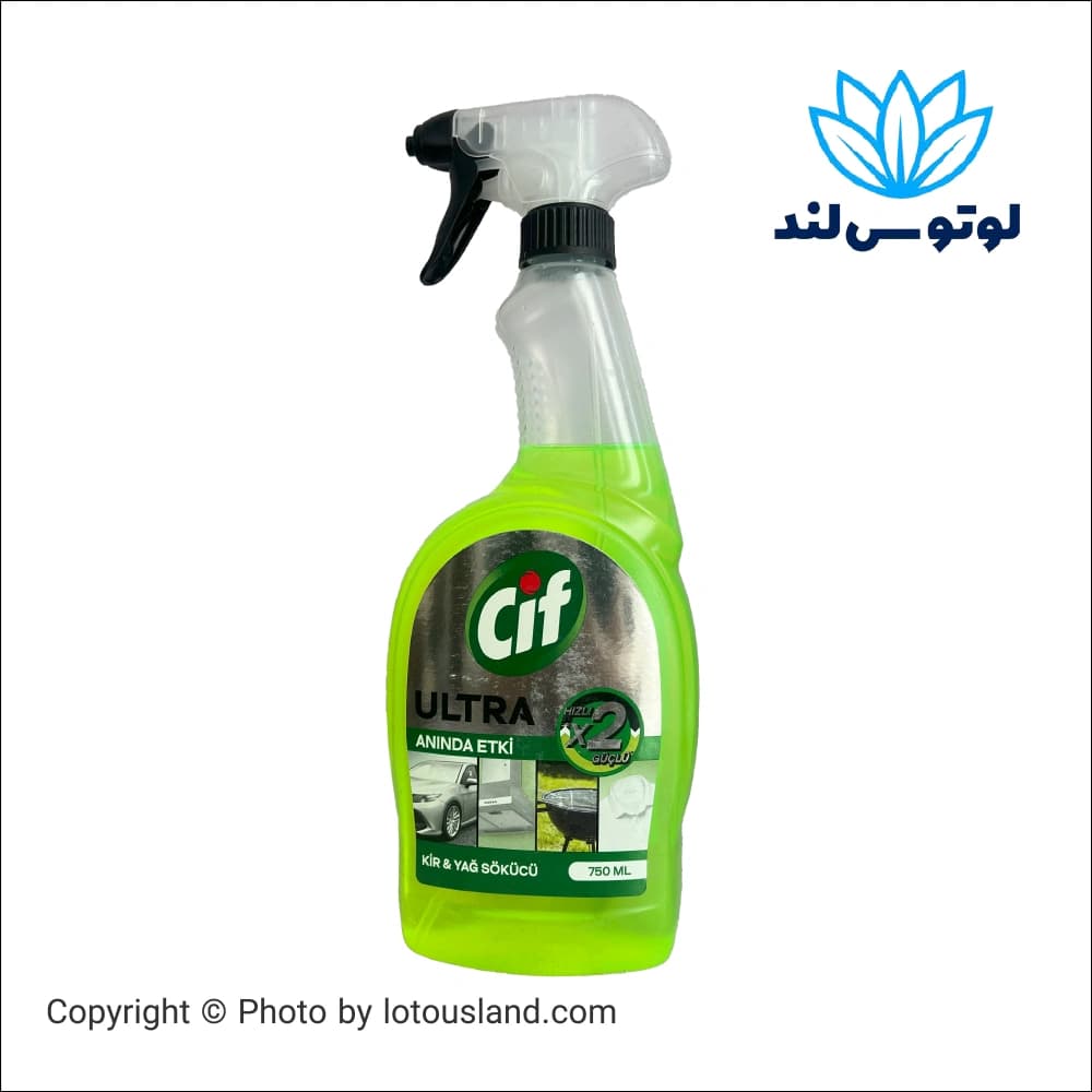 اسپری چندمنظوره سیف مدل Ultra Lemon حجم 750 میلی‌لیتر — تصویر ۲