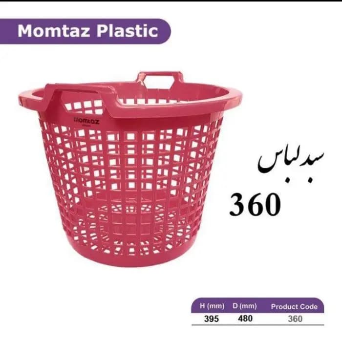 سبد لباس نرم