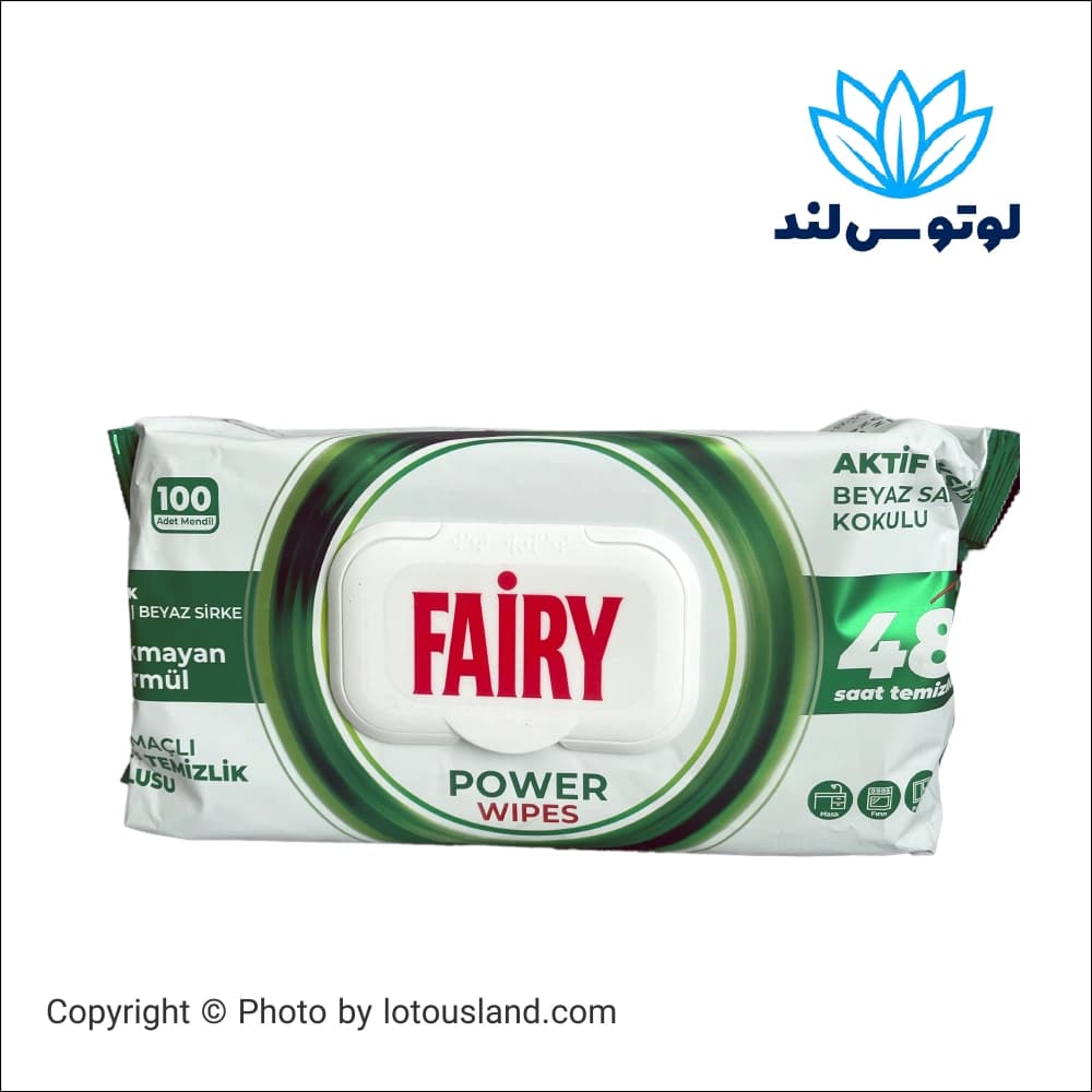 دستمال مرطوب فیری مدل Power Wipes بسته 100 عددی — تصویر ۲