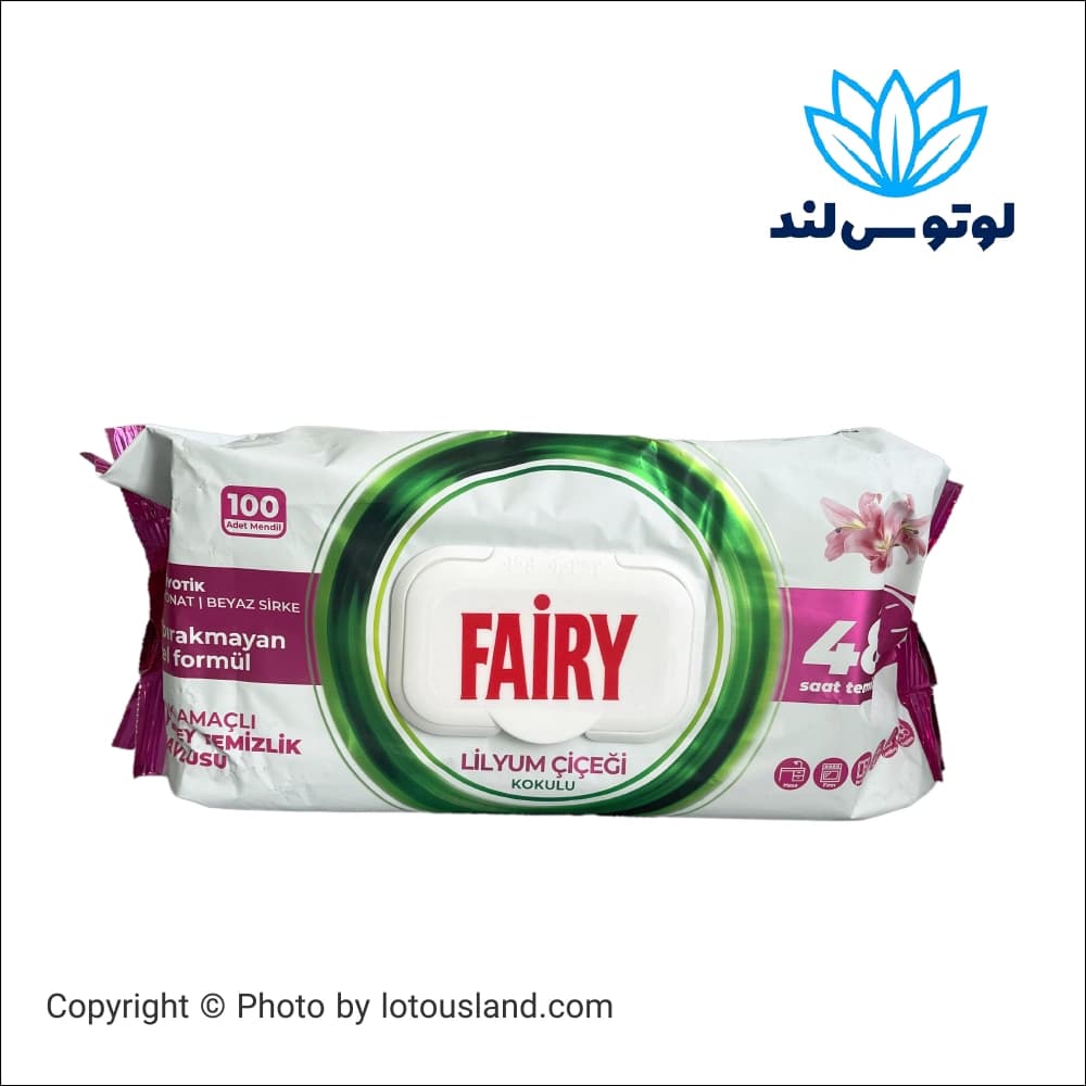 دستمال مرطوب چندمنظوره فیری مدل Lilyum بسته 100 عددی — تصویر ۲