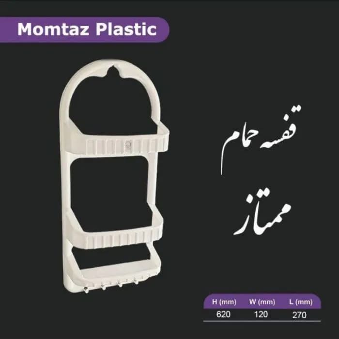 قفسه حمام
