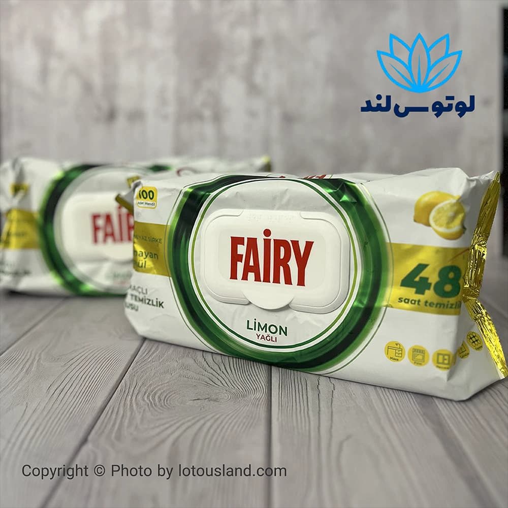 دستمال مرطوب سطوح فیری Fairy با رایحه لیمو – بسته 100 عددی — تصویر ۳
