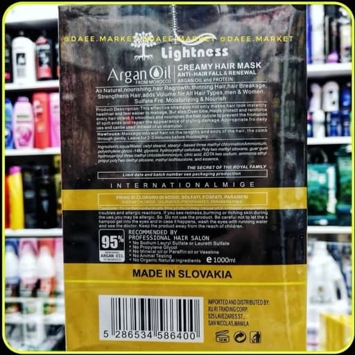 ماسک مو آرگان ضد ریزش لایتنس ترمیم‌کننده 1000 میلی‌لیتر | Lightness Argan Oil Anti-Hair Fall & Renewal Creamy Hair Mask — تصویر ۲