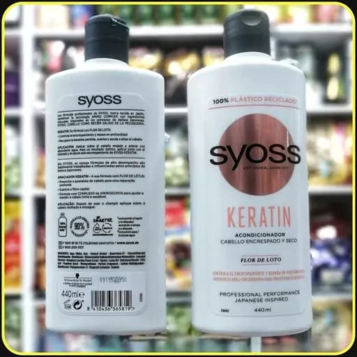 نرم کننده مو سایوس کراتین Syoss Keratin Conditioner مدل Lotus Flower حجم 440 میلی‌لیتر