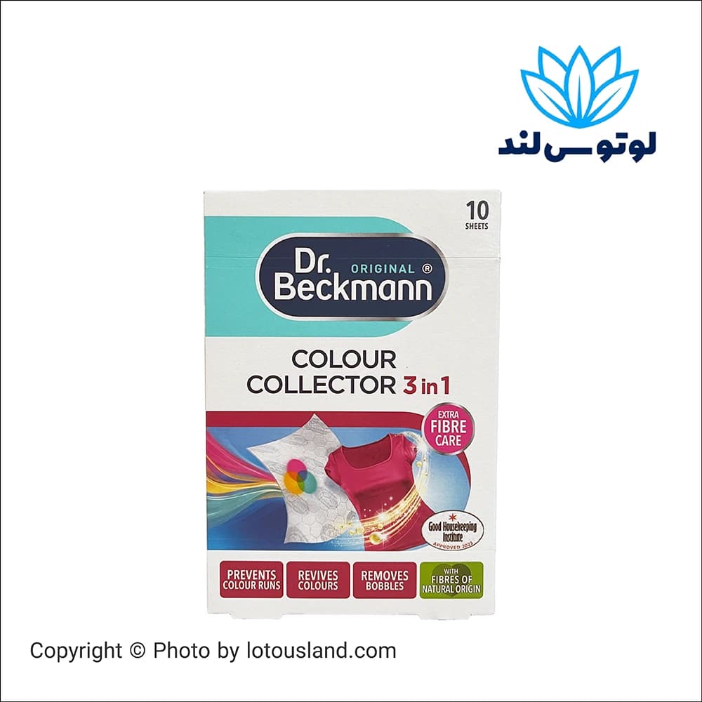 دستمال جذب رنگ دکتر بکمن Dr. Beckmann مدل 3in1