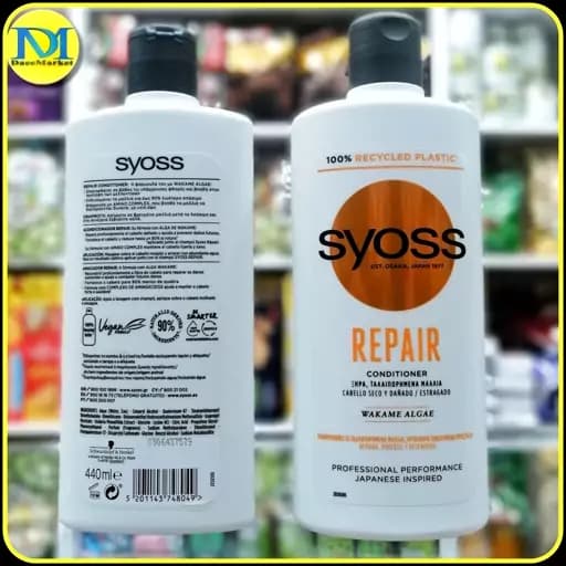 نرم کننده مو سایوس ریپیر با عصاره جلبک واکامه ۴۴۰ میلی‌لیتر Syoss Repair Conditioner Wakame Algae