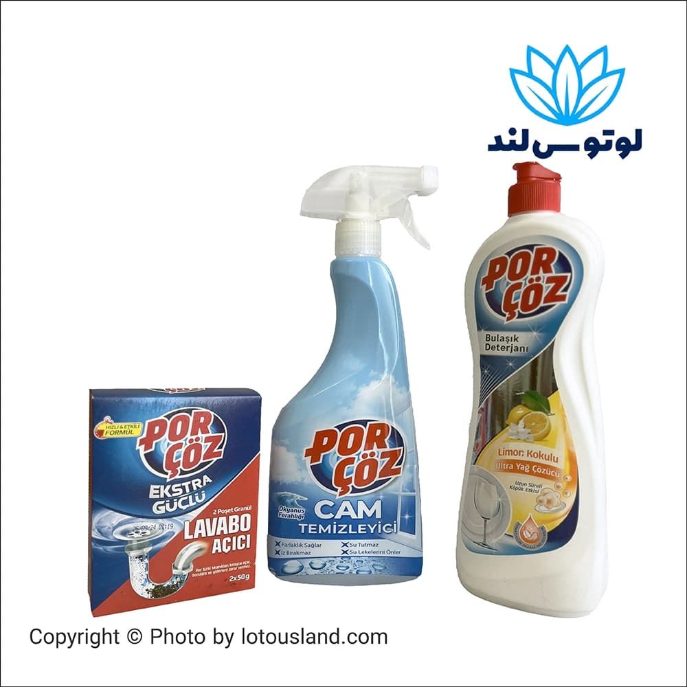 پک لوتوس لند 1001 — تصویر ۲