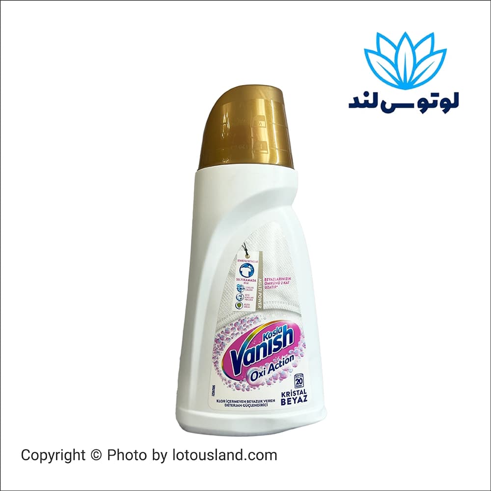 مایع ونیش لکه بر 900 میل