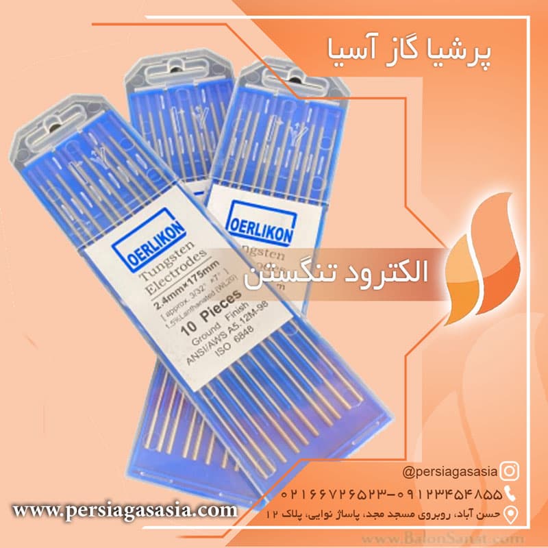 الکترود تنگستن