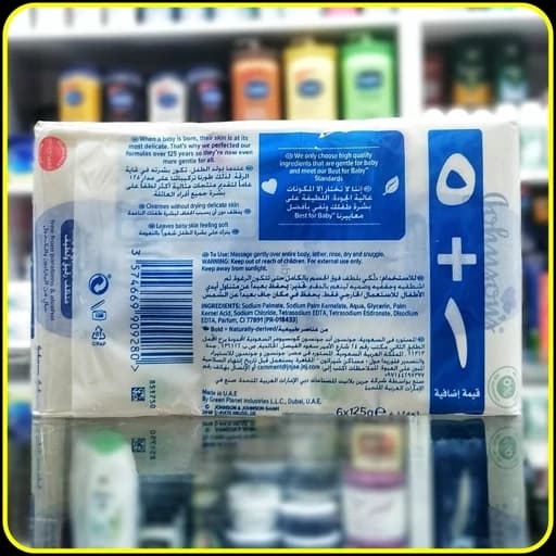 صابون بچه جانسون 5+1 | Johnson’s Baby Soap Extra Value — تصویر ۷